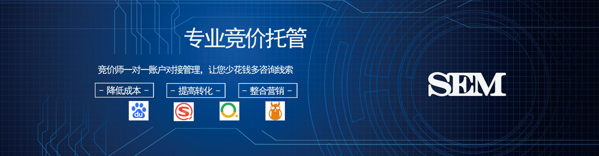 楠梓百度充值高返点